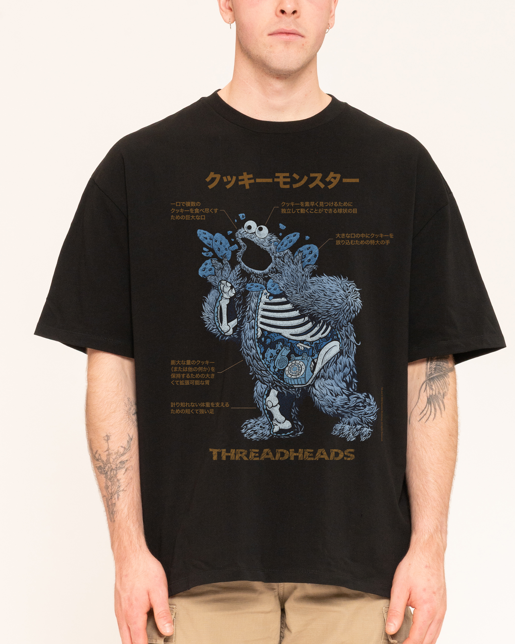 Cookie Monster Anatomy Oversized Tee