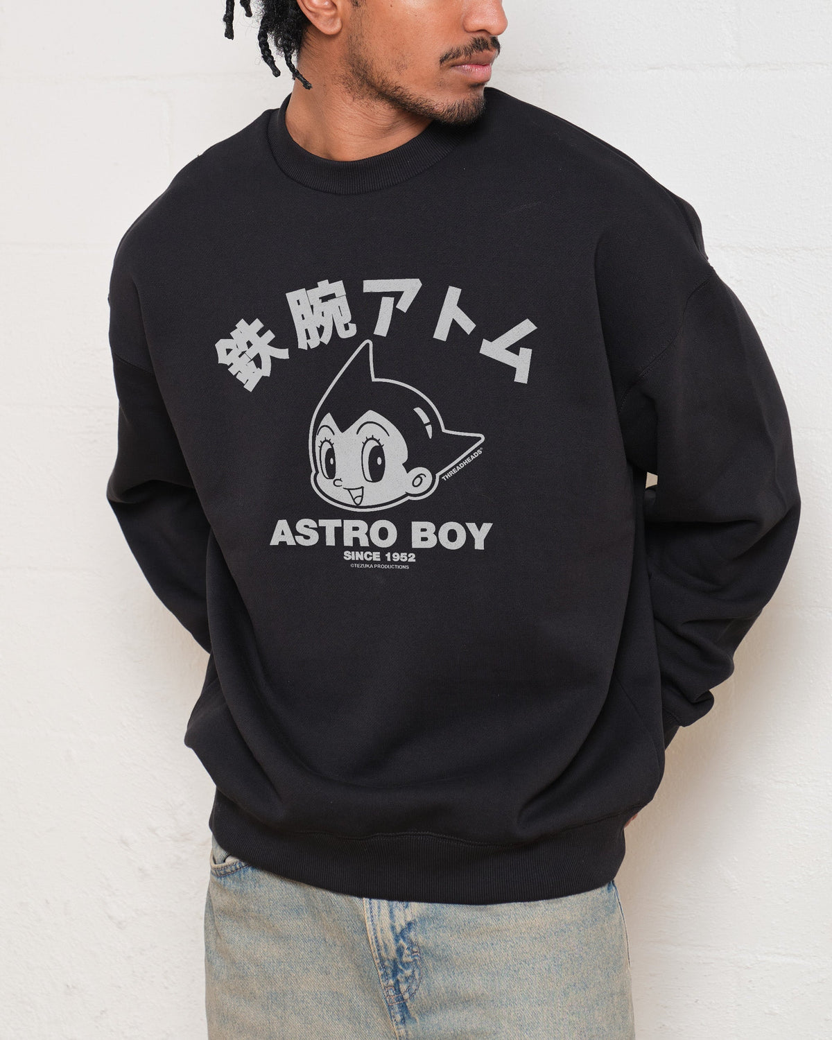 Astro Boy Face Sweatshirt