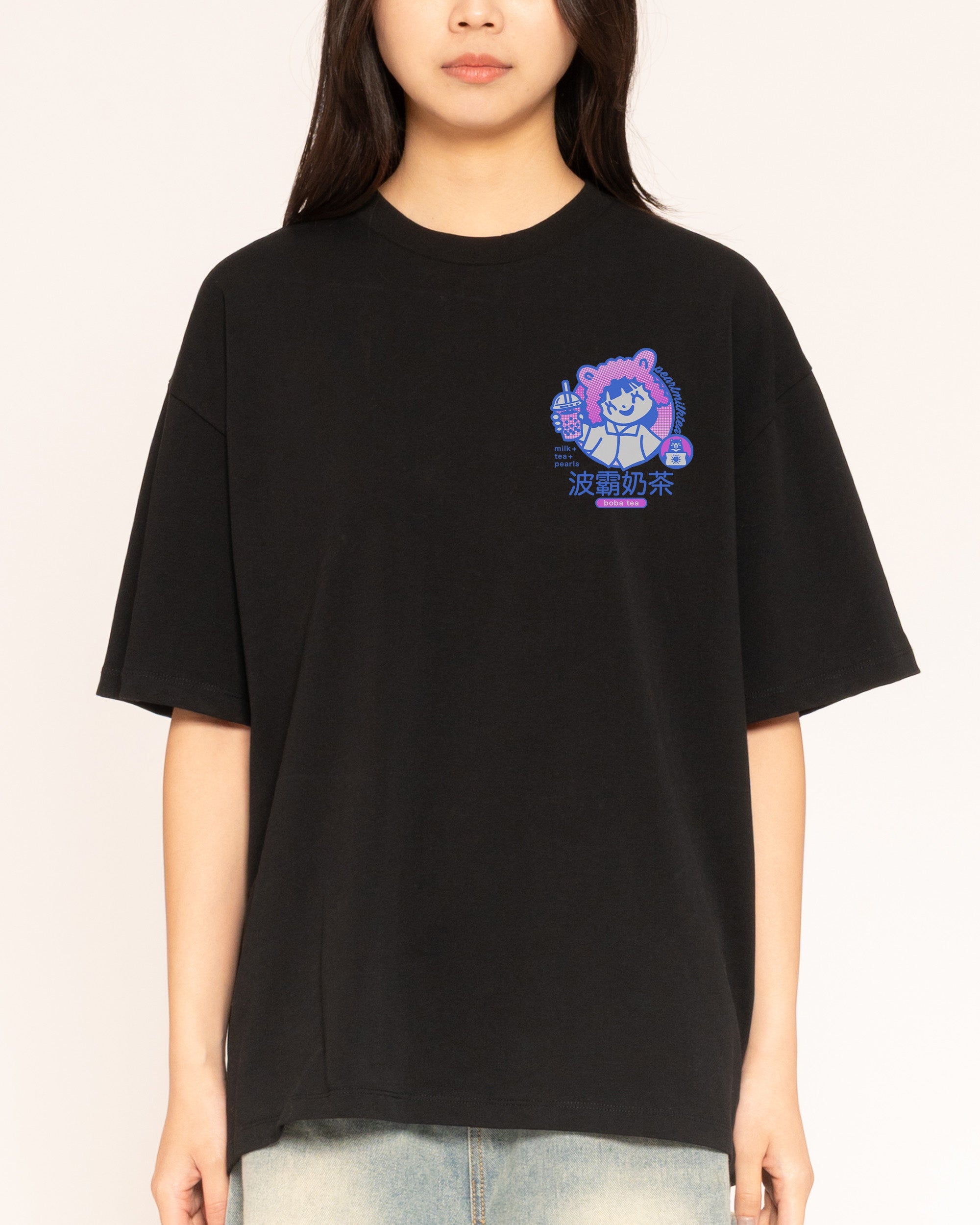Boba Tea Oversized Tee