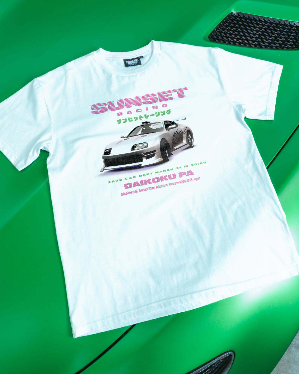 Custom Oversized Tee