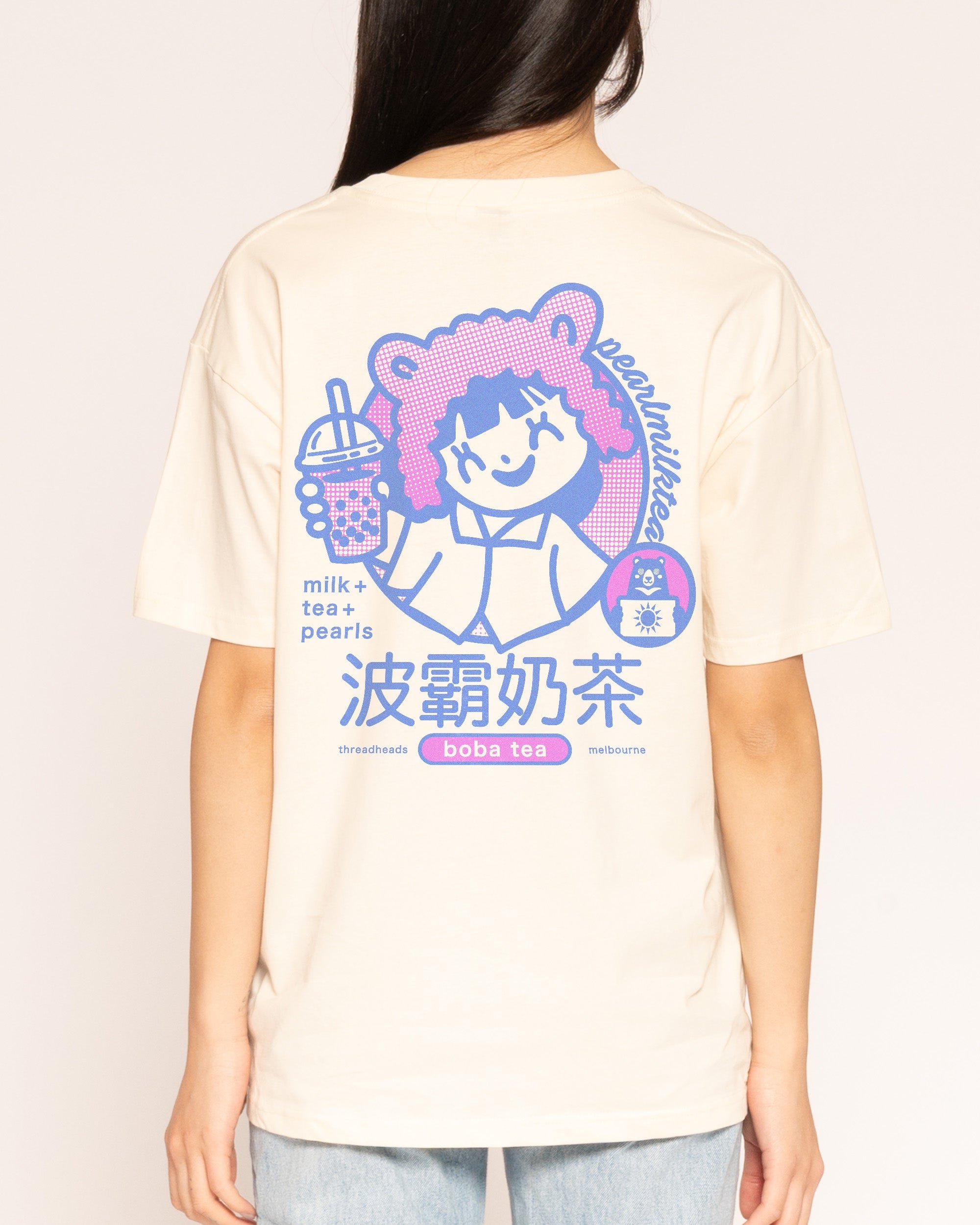 Boba Tea T-Shirt