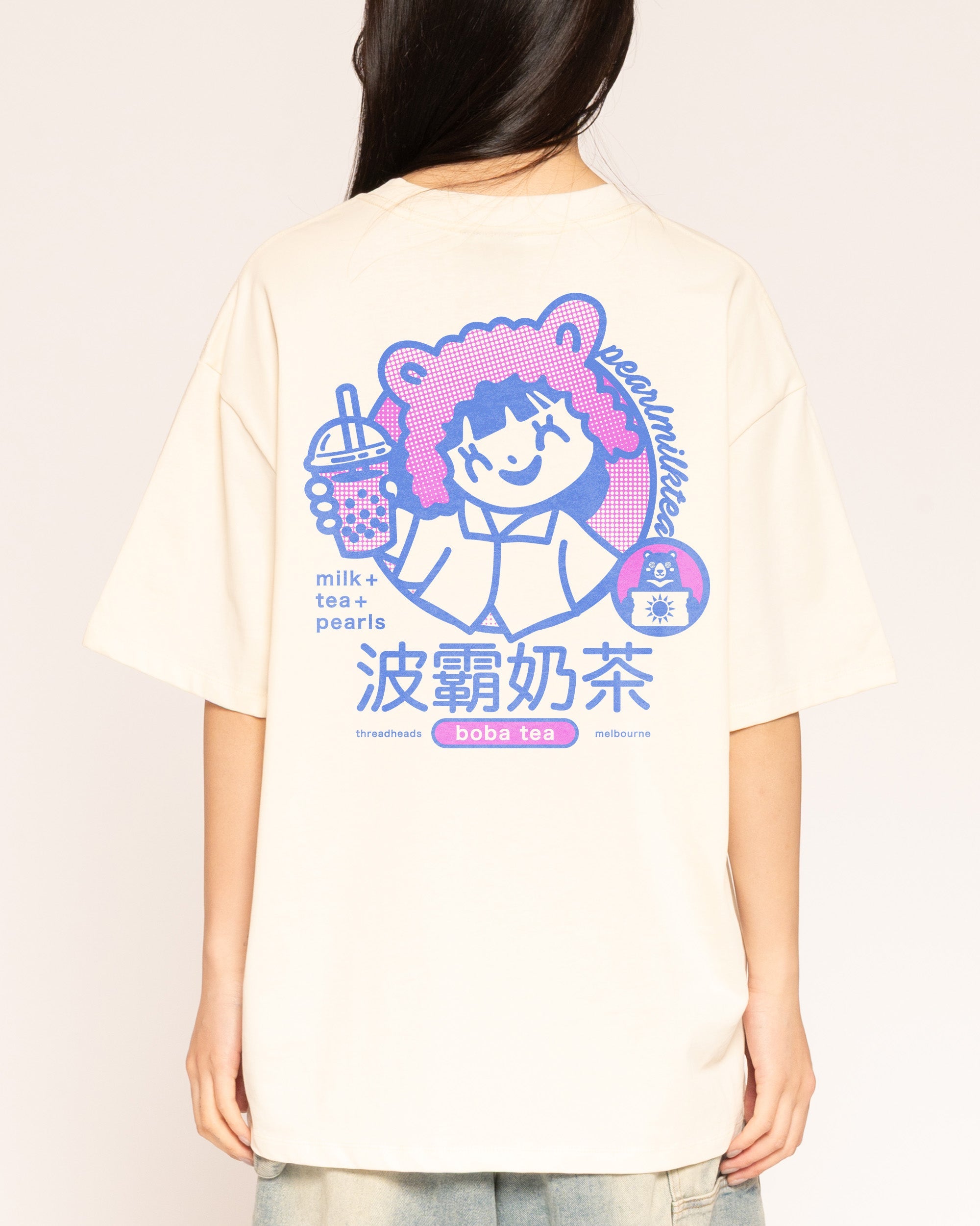 Boba Tea Oversized Tee