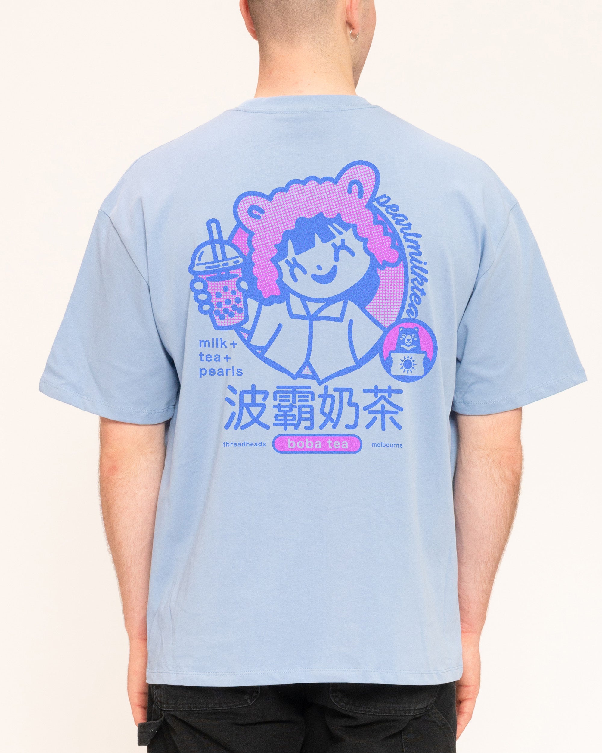 Boba Tea Oversized Tee