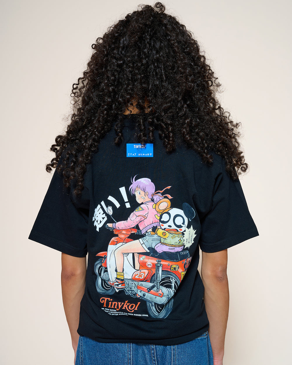 C-70 Tee