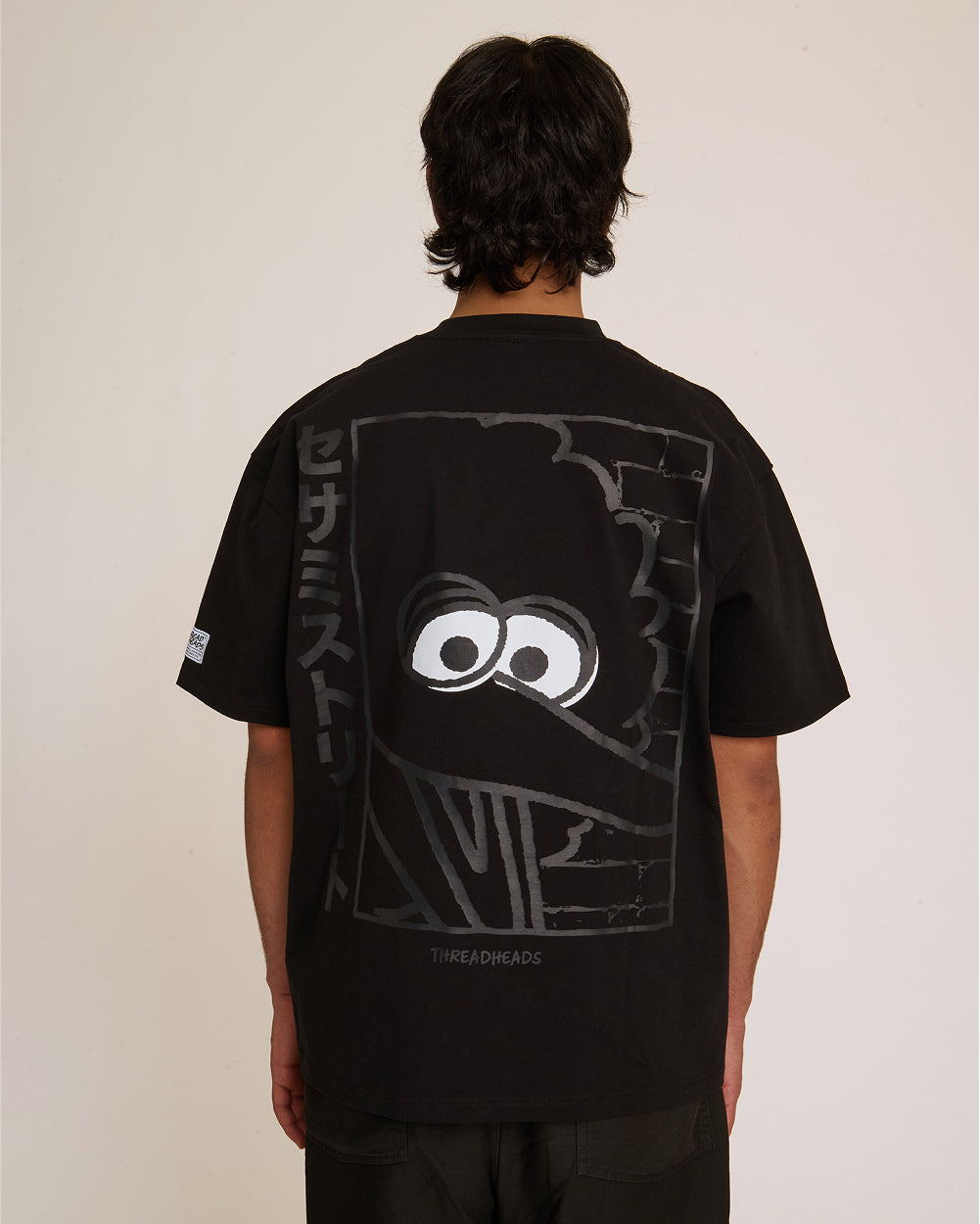 Big Bird Japanese Oversized Tee