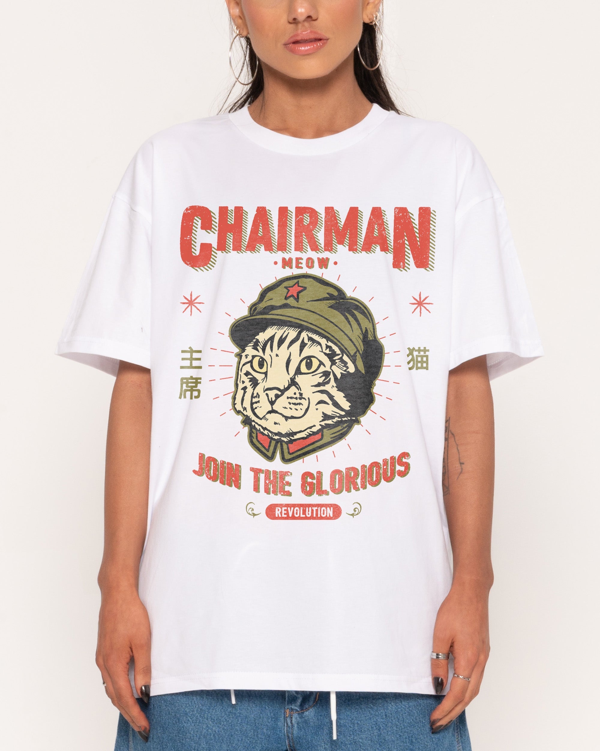 Chairman Meow T-Shirt